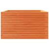 vidaXL Jardinera madera maciza de pino marr&oacute;n cera 80x80x46 cm