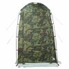vidaXL Tienda de ducha impermeable camuflaje