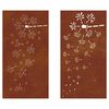vidaXL Adorno pared jard&iacute;n 2 uds acero corten dise&ntilde;o flores 105x55 cm