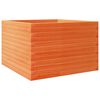 vidaXL Jardinera madera maciza de pino marr&oacute;n cera 70x70x45,5 cm