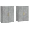 vidaXL Armario de pared 2 unidades gris hormig&oacute;n 69,5x34x90 cm