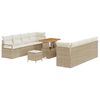 vidaXL Conjunto de sof&aacute; de jard&iacute;n Beige y Crema 90 x 55 x 71 cm