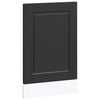 vidaXL Panel para lavavajillas Porto 45x1,5x57 cm madera contrachapada negro