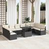 vidaXL Conjunto de sof&aacute; de jard&iacute;n 11 pcs Negro y crema rat&aacute;n sint&eacute;tico