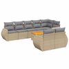 vidaXL Set de sof&aacute;s de jard&iacute;n 9 pzas con cojines rat&aacute;n sint&eacute;tico beige