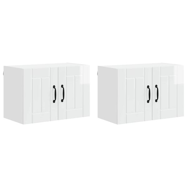 vidaXL Gabinetes de pared de cocina 2 pcs brillante 60 x 31 x 40 cm