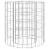 vidaXL Brasero de gaviones hierro galvanizado &Oslash;50 cm