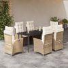 vidaXL Set comedor de jard&iacute;n 7 pzas con cojines rat&aacute;n sint&eacute;tico beige