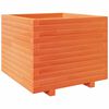 vidaXL Jardinera madera maciza de pino marr&oacute;n cera 60x60x49,5 cm