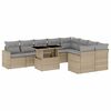 Beige_and_grey