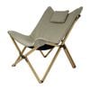 Bo-Camp Silla de relax Wembley M beige