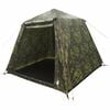 vidaXL Tienda de pesca r&aacute;pida personas 4 personas Camuflaje claro