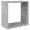 vidaXL Estantes cubo de pared 4 unidades gris hormig&oacute;n 30x15x30 cm