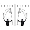 Imagen en miniatura del producto 8 de 9