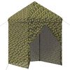 vidaXL Carpa C&uacute;pula con 4 Paredes Laterales 2,9 x 2,9 m