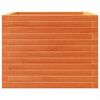vidaXL Jardinera de madera maciza de pino marr&oacute;n cera 60x60x46 cm