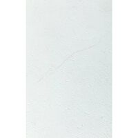 Grosfillex Baldosa de pared Gx Wall+ blanco piedra 30x60 cm 11 uds