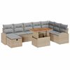vidaXL Conjunto de sof&aacute;s de jard&iacute;n 9 uds. Beige rat&aacute;n sint&eacute;tico