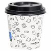 vidaXL Vasos de papel para caf&eacute; con tapas 500 uds blanco y negro 120ml