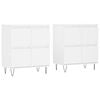 vidaXL Aparadores 2 uds madera contrachapada blanco