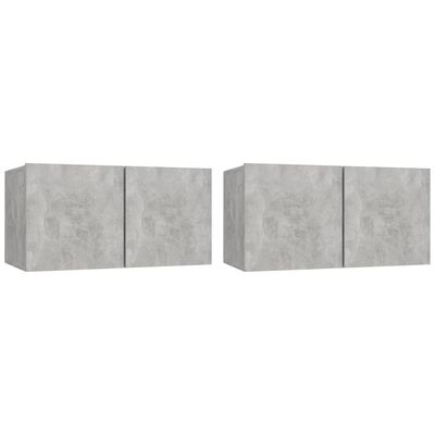 vidaXL Muebles de salón colgantes 2 unidades gris hormigón 60x30x30 cm