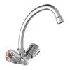 SCH&Uuml;TTE Mezclador de lavabo bimando Duo-Mix II baja presi&oacute;n cromo