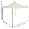 vidaXL Carpa de Fiesta Crema 200 x 200 x 315 cm Tela Oxford