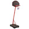 vidaXL Juego de baloncesto infantil ajustable 190 cm