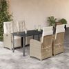 vidaXL Set comedor de jard&iacute;n 5 pzas con cojines rat&aacute;n sint&eacute;tico beige