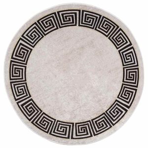 vidaXL Alfombra lavable antideslizante beige claro &phi;120 cm