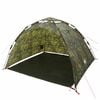 vidaXL Tienda de pesca r&aacute;pida 4 personas Camuflaje claro