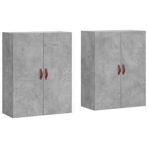 vidaXL Armario de pared 2 unidades gris hormig&oacute;n 69,5x34x90 cm