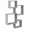 vidaXL Estantes de Cubo para Pared Montada en la pared Gris Hormig&oacute;n