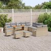 vidaXL Conjunto de sof&aacute;s de jard&iacute;n 14 pcs Beige rat&aacute;n sint&eacute;tico