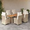 vidaXL Set comedor de jard&iacute;n 7 pzas con cojines rat&aacute;n sint&eacute;tico beige