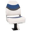 vidaXL Set de asientos plegables para barco 2 uds con respaldo alto
