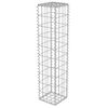 vidaXL Muro de gaviones con cubiertas acero galvanizado 20x20x100 cm