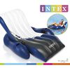 Intex Tumbona flotante reclinable 180x135 cm