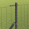 Imagen en miniatura del producto 4 de 17
