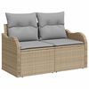 vidaXL Conjunto de sof&aacute;s de jard&iacute;n 7 pcs Beige y Gris Claro