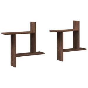 vidaXL Estantes de pared 2 uds madera ingenier&iacute;a marr&oacute;n 50x12x50 cm