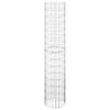 vidaXL Poste circular de gaviones acero galvanizado &Oslash;30x150 cm