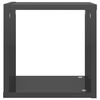 vidaXL Estantes cubo de pared 2 unidades gris brillo 26x15x26 cm