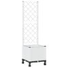 vidaXL Jardinera con enrejado y ruedas Blanco 40 x 40 x 146 cm PP