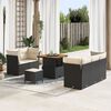 vidaXL Conjunto de sof&aacute; de jard&iacute;n 8 pcs Negro y crema rat&aacute;n sint&eacute;tico