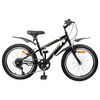 vidaXL Bicicleta Infantil 24 Pulgadas 6-Speed para 8-12 a&ntilde;os Negro