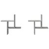 vidaXL Estantes pared 2 uds madera ingenier&iacute;a gris hormig&oacute;n 38x12x38cm