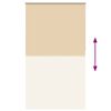 vidaXL Estor Enrollable Opaco Beige 125x230 cm Tela Ancho 121,6 cm