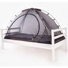 DERYAN Mosquitera para cama negra 200x90x110 cm
