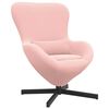 vidaXL Sill&oacute;n huevo Rosa 63 x 73 x 90 cm tela